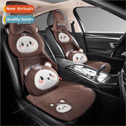 2022 new Berman cartoon three-dimensional plush winter car s