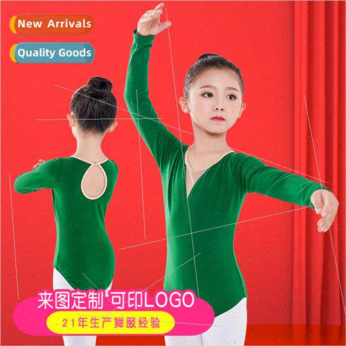 Dancewear children Latin dance clothes practice clothes gymn