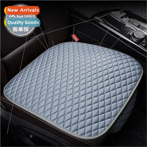 Car cushion fabric singlepcs whout backrest threePCS set bre