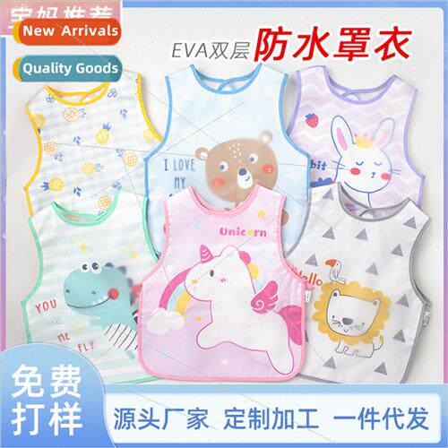 Childrens coverall sleeveless waterproof EVA anti-fouling di