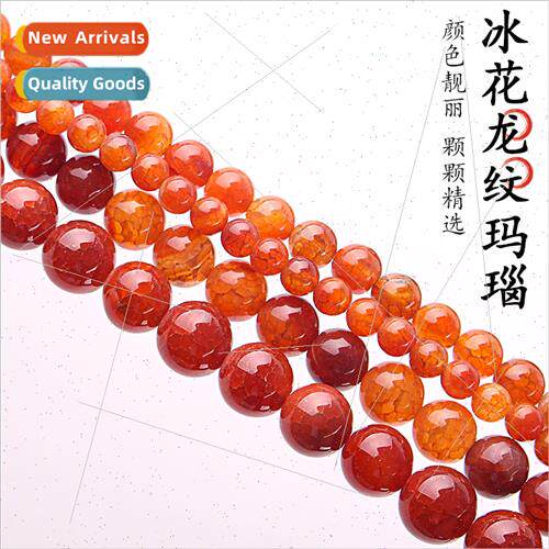 Ice flower red dragon agate round beads loose beads beading