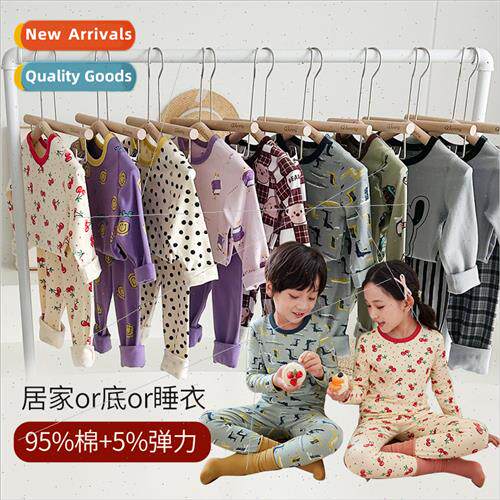 2023 fall new children Lycra cotton underwear set small medi