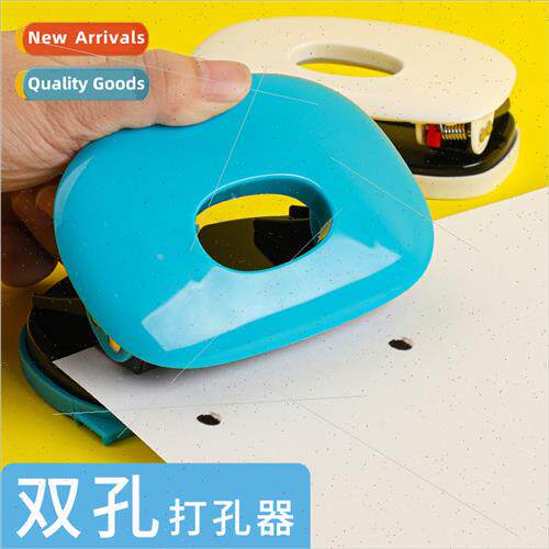 Double hole punch flipchart binder hole punch office supplie