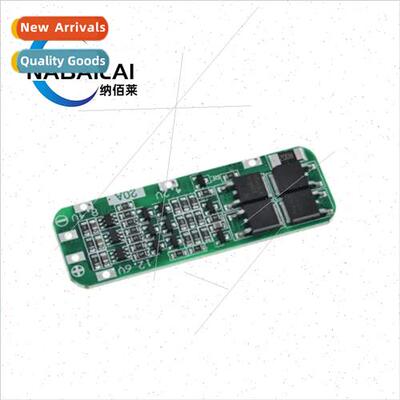 3 series 11.1V 12V 12.6V 18650 lhium battery protection plat