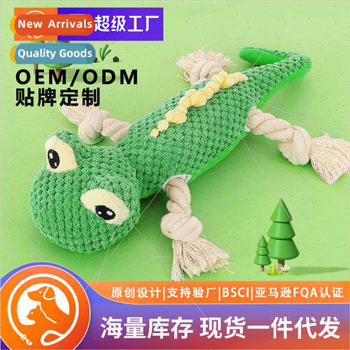Dog toys boredom relief artifacts be-resistant plush vocal p