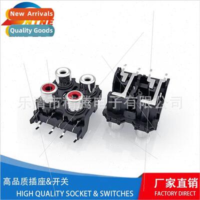 AV socket video socket RCA same core socket RCA-405 4-hole 8