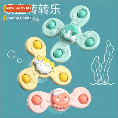 Suction cup spinning music toys baby fun dining table chairs
