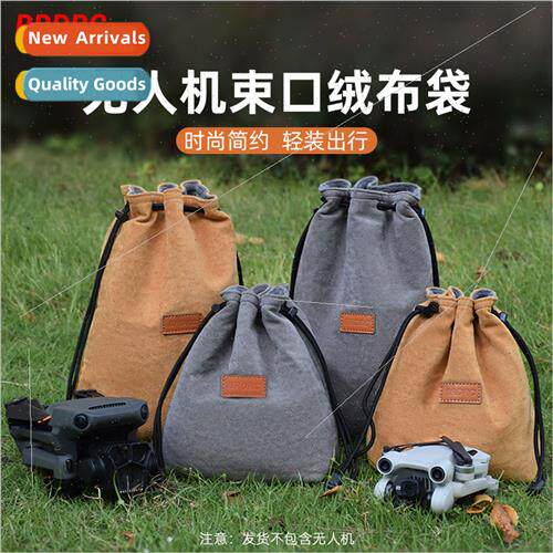 适用DJI AIR3 Handbag Royal 3/MINI 4PRO Remote Control Storag