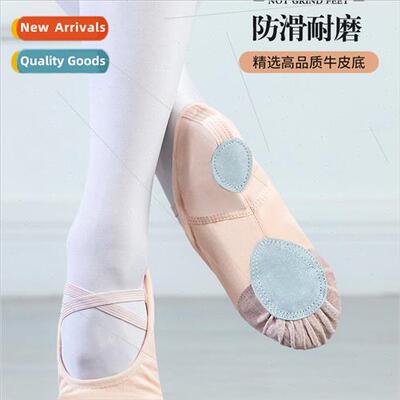 Shoes Childrens Women Soft Bottom Practice Dancing Shoes Gir
