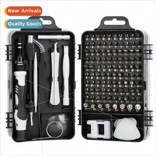 cell clock purpose screwdrive dismantling repair phone Multi