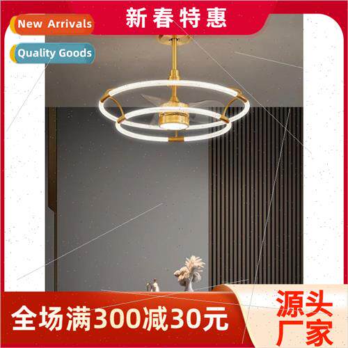 Modern light luxury dining room fan light 2022 living room f