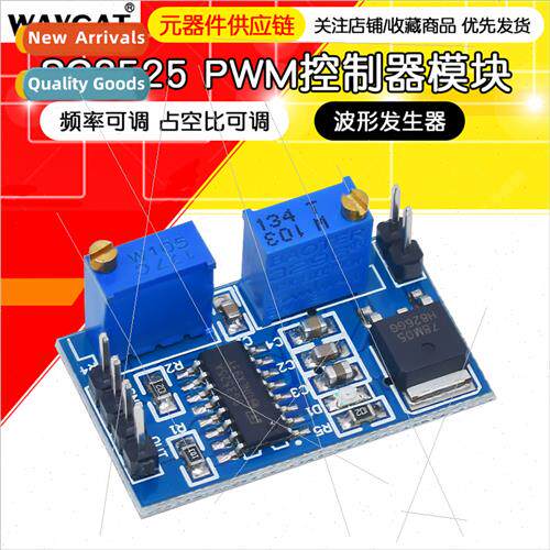 SG3525 PWM Controller Module Frequency Adjustable Duty Cycle