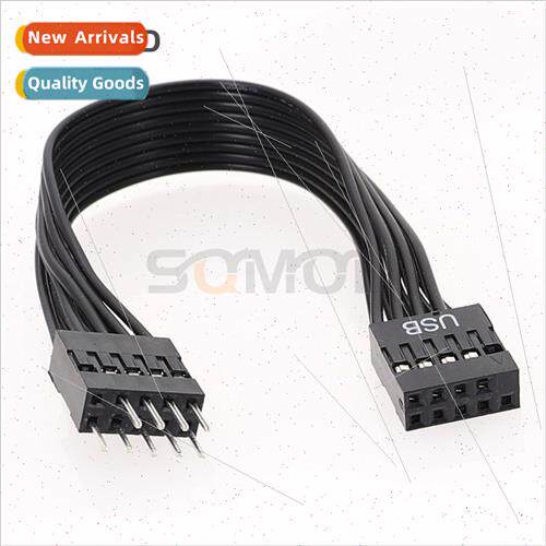 Motherboard USB Extension Cable USB 9-pin Male to Female Ext