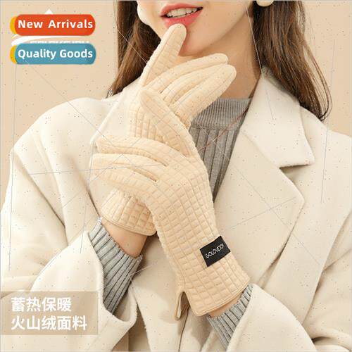 Winter gloves men and women outdoor business padded thickene