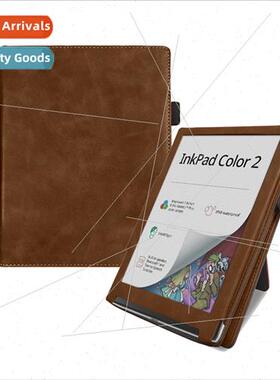 适用Pocketbook InkPad Color 2 eBook Protective Leather Case