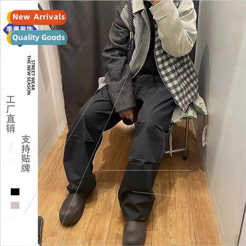 U Home 23ss Parachute Pants Paratrooper God Pants Wide Leg C