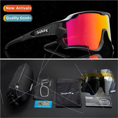 Cycling glasses road mountain bike men women myopia frame ou