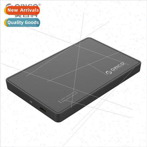 2588C3 Type-c Hard Drive Enclosure Mobile Hard Drive Case 2.