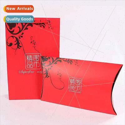 Scarf packaging box gift box silk scarf gift box upscale bou