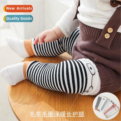 21 winter baby long leg protectors baby cartoon animal warm