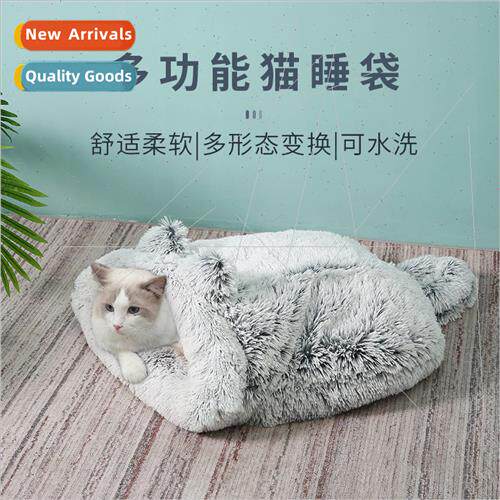 Cat lter Teddy small medium-sized dog cat half bag pet sleep
