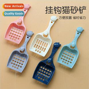 Scoop tter Cat Cleaning Type Pet Head Plastic