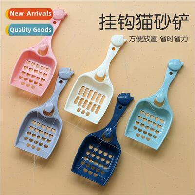 Plastic Cat tter Scoop Cat Head Type Cat Scoop Pet Cleaning
