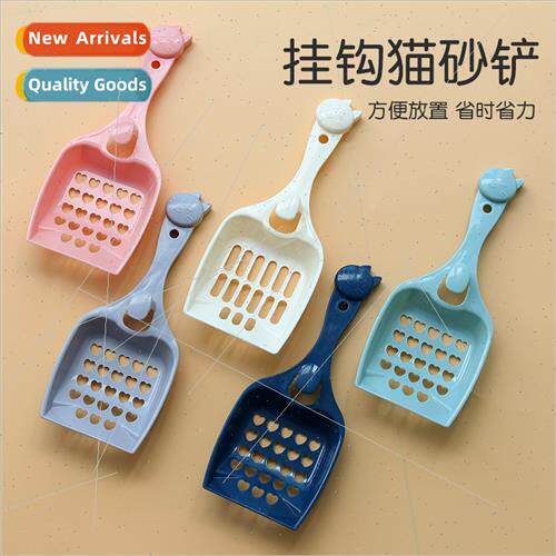 Plastic Cat tter Scoop Cat Head Type Cat Scoop Pet Cleaning