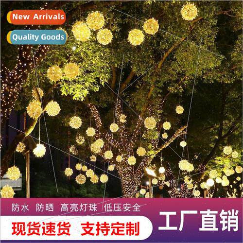LED color lights rattan ball lights garden hanging e ball li