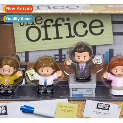 American TV series around Fisher Price office small characte