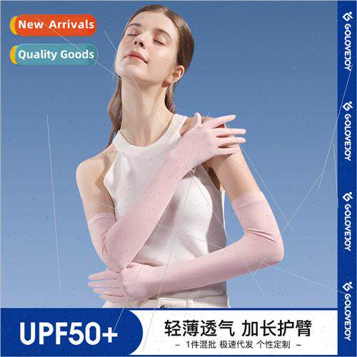 Summer open-finger sunscreen gloves ladies outdoor cycling d