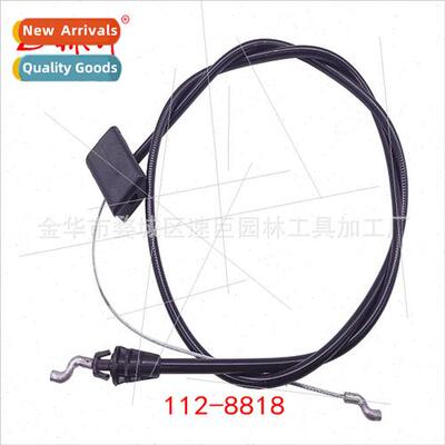 112-8818 Brake Lasso 20314 20316 20323 20330 20331