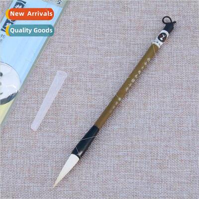Brush Wolf Hair Partial Hair Sheep Hair Calligraphy Brush Se