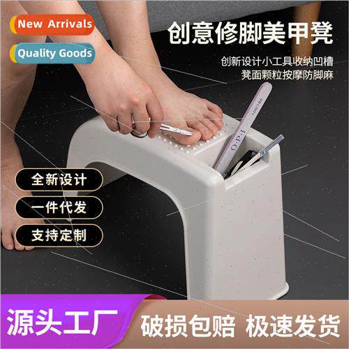 Manicure manicure pedicure anti-foot numb pedicure plastic f