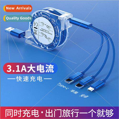 Transparent case one tow three cell phone charging data cabl