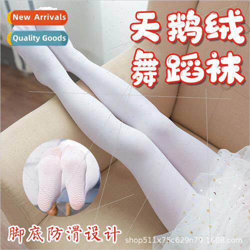 Velvet girls socks childrens dance socks summer thin girls b