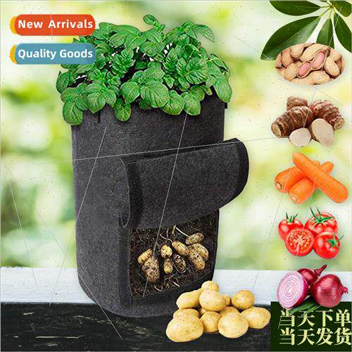 Felt Potato Bucket Felt Potato Bucket  Vegetable & Flower Po
