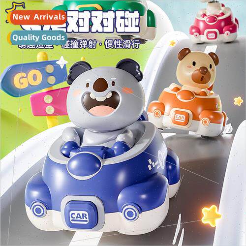 New children pair collision car cartoon cute animal inertia