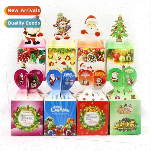 Christmas apple box paper box Christmas Eve Christmas fru pa图片