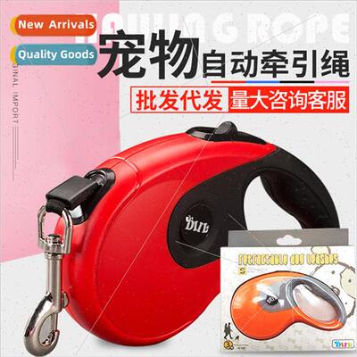 Pet automatic traction device rubberized -slip handle retrac