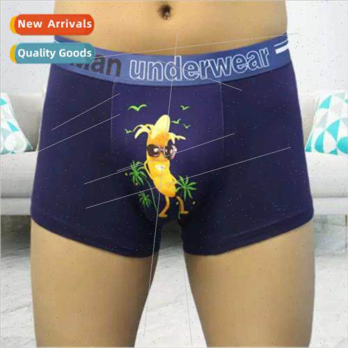 Cotton underpants men new thin four corner pants cotton quic