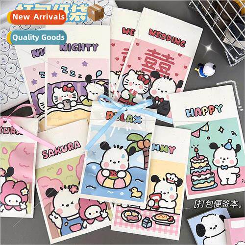 TengYi original cute ins girl paper storage bag snacks gift