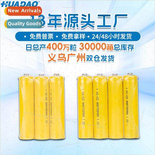 Rechargeable Batteries适用Toy Remote ControlsNickel Cadmium图片