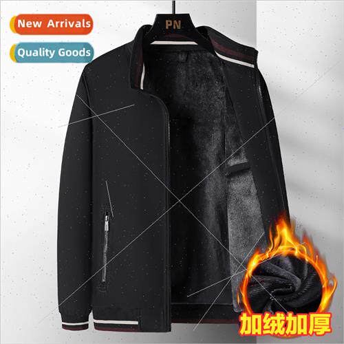 Padded thickened jacket men winter stand-up collar fashion c