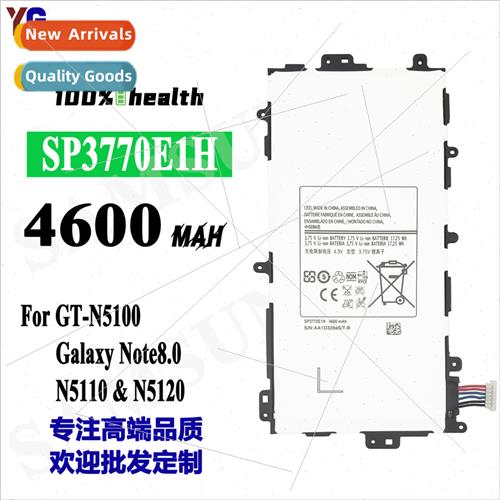适用Samsung Galaxy Note8.0 Tablet Battery SP3770E1H Built-in