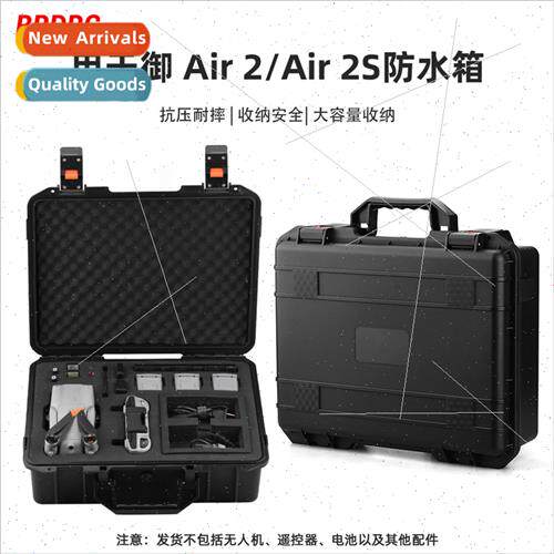 适用DJI AIR2S waterprocase explosion-procase MAVIC AIR 2 sto