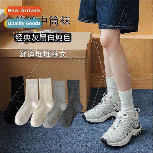 Socks girls autumn winter medium socks Classic gray black wh