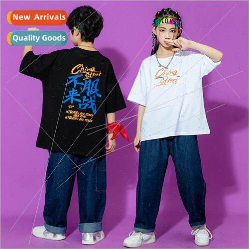 Childrens Set Dance  Clothes Boys Hip Hop Kids Handsome Shor