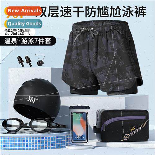 Mens swimming trunks swimming cap swimming goggles set spa a