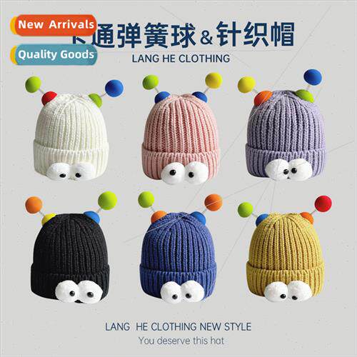 Colorful ball weird wool cap female Korea  lovely autumn win